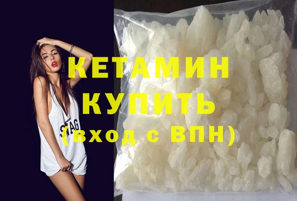 MESCALINE Аркадак
