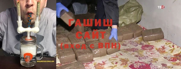 MESCALINE Аркадак