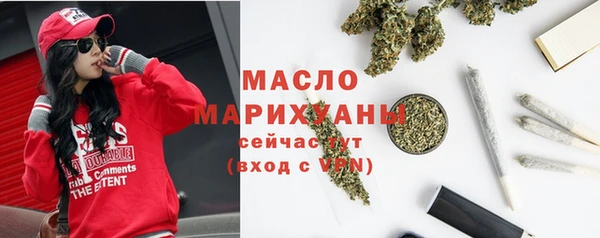 MESCALINE Аркадак