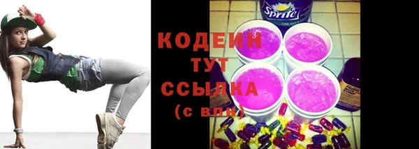 MESCALINE Аркадак
