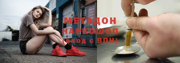 MESCALINE Аркадак