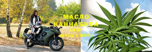 MESCALINE Аркадак