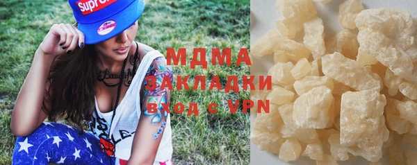 мефедрон мука Алексеевка