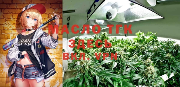MESCALINE Аркадак