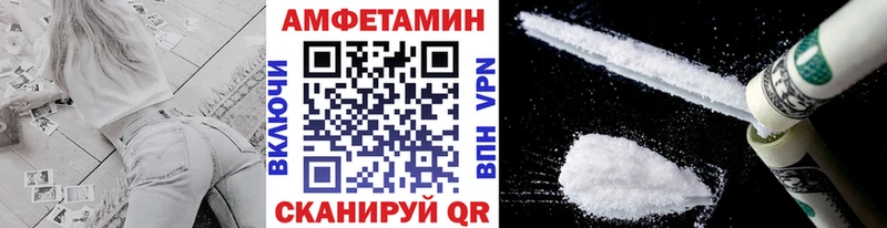 Метамфетамин Декстрометамфетамин 99.9%  Кирово-Чепецк 